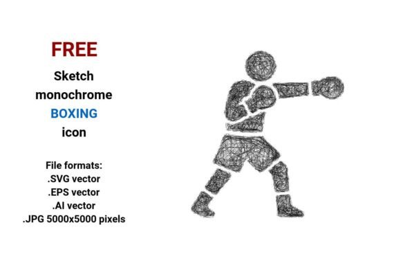 FREE Sketch Boxing Icon Review for Real Embroidery Projects